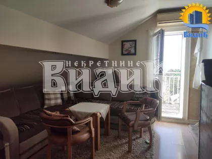 Radnih akcija | 4zida.rs