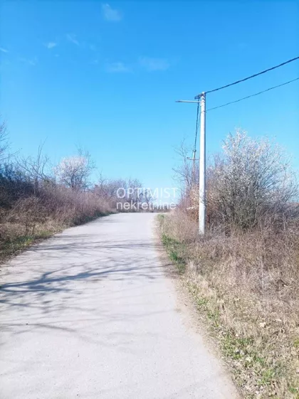 Šindra | 4zida.rs