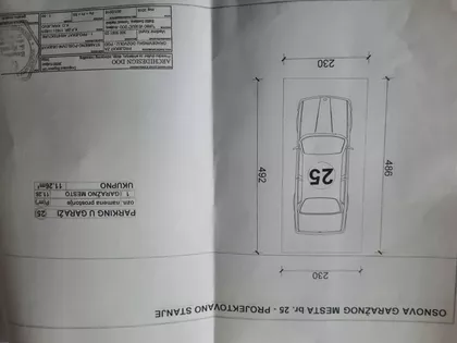 Heroja Maričića | 4zida.rs