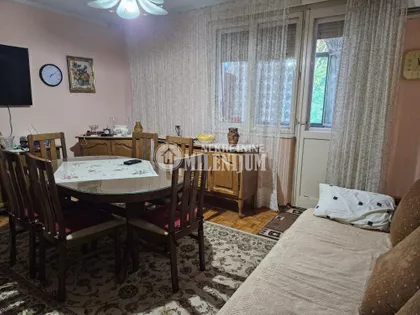 Mihajla Pupina | 4zida.rs