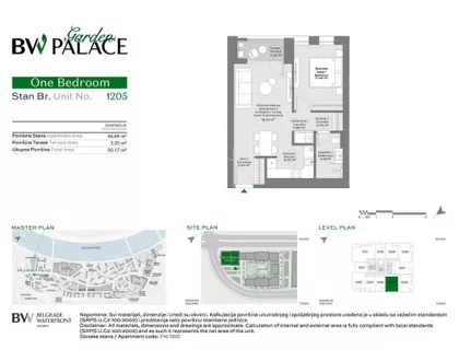 Luke Ćelovića Trebinjca | 4zida.rs