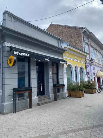 Dunavska 20 | 4zida.rs