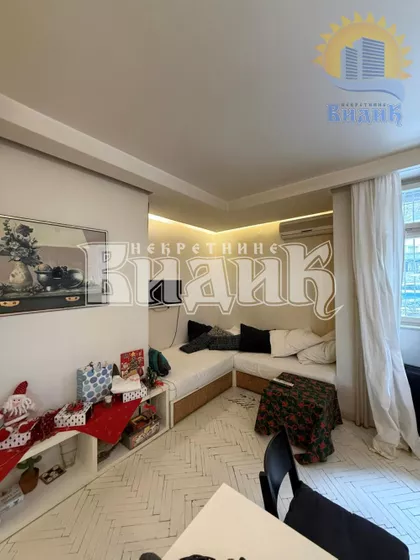 Kraljice Marije | 4zida.rs