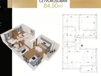 Alibegovac, Petrovaradin, Gradske lokacije, Novi Sad | 4zida.rs