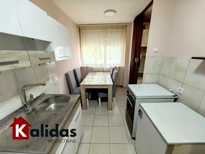 Liman 3 | 4zida.rs