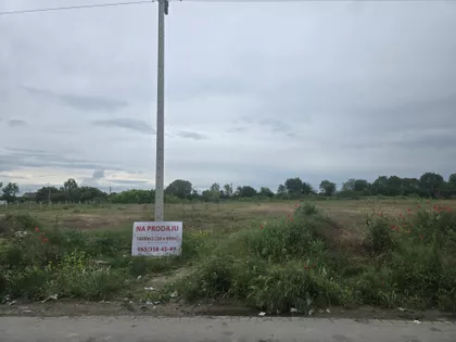 Sonje Marinković | 4zida.rs