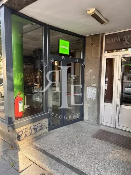 Dorćol | 4zida.rs