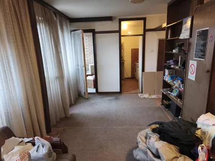 Gandijeva | 4zida.rs