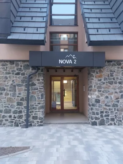 Loznica - Centar | 4zida.rs