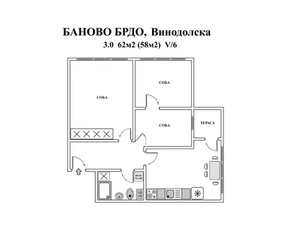 Vinodolska | 4zida.rs