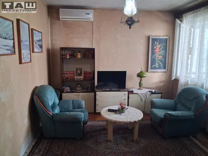 Bubanj | 4zida.rs