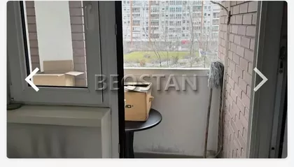 Bulevar Arsenija Carnojevica | 4zida.rs