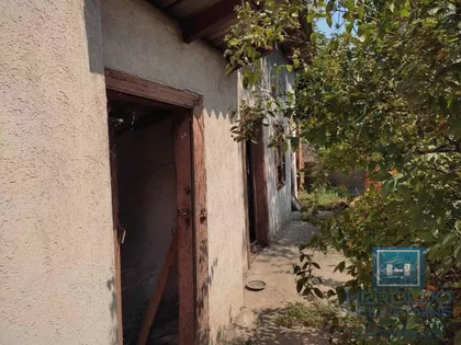 Levač | 4zida.rs
