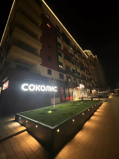 Dimitrija Tucovića 27 | 4zida.rs