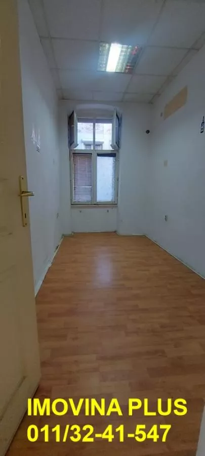 Braće Jugovića | 4zida.rs