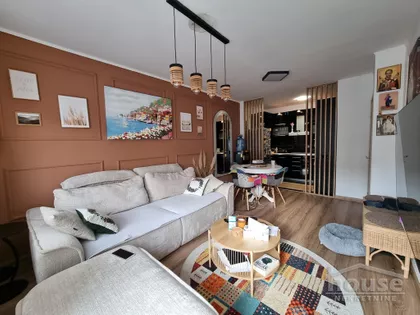 Nova Detelinara | 4zida.rs