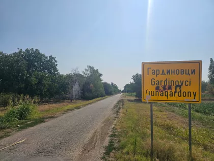 Svetozara Miletića bb | 4zida.rs