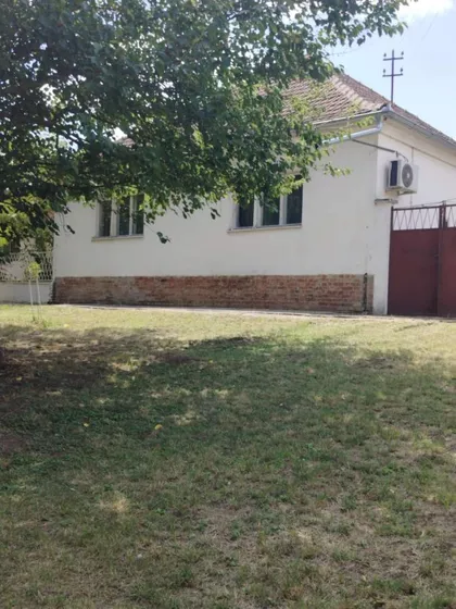 Samoš | 4zida.rs