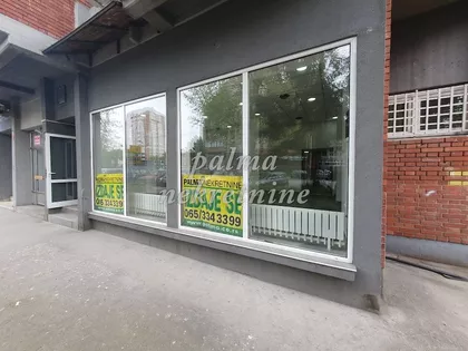 Centar preko Lepenice | 4zida.rs