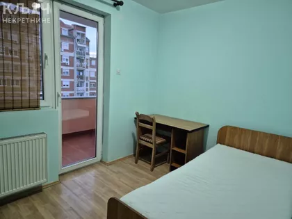 Centar | 4zida.rs