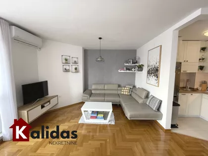 Novi Sad - Centar | 4zida.rs