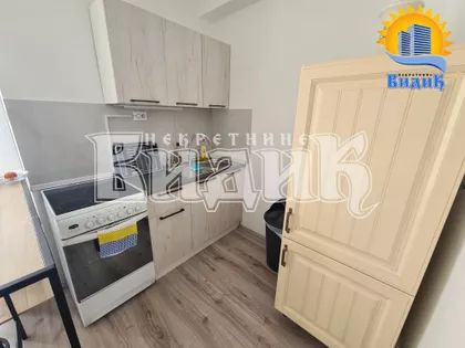 Humski put | 4zida.rs