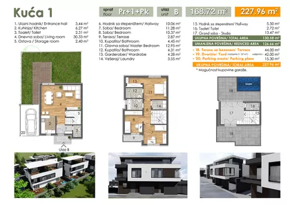 Vladete Jerotića | 4zida.rs
