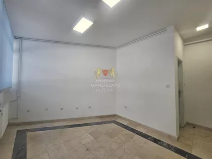Centar | 4zida.rs