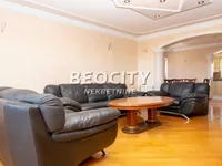 Centar, Voždovac opština, Beograd | 4zida.rs