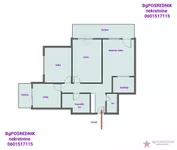 Beograd, Voždovac opština, Trošarina | 4zida.rs | 4zida.rs