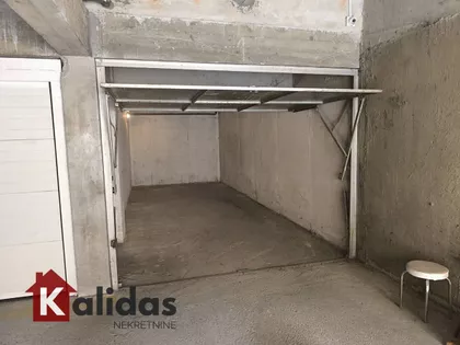 Podbara | 4zida.rs