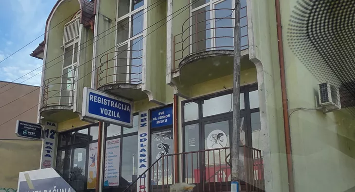 Poslovni prostor | 4zida