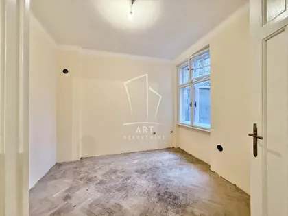 Šantićeva | 4zida.rs