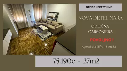 Nova Detelinara | 4zida.rs