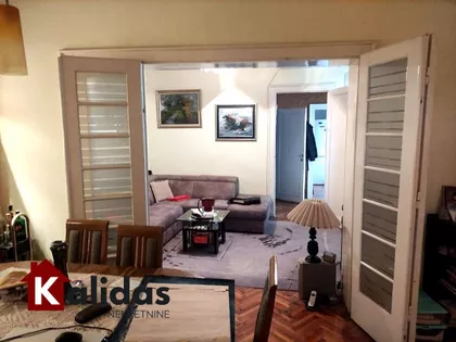 Novi Sad - Centar | 4zida.rs