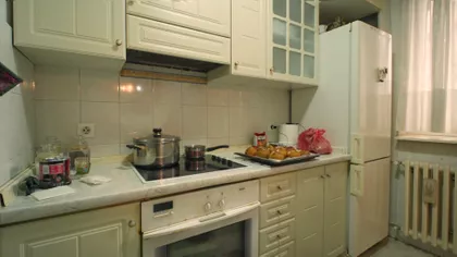 Alekse Nenadovića | 4zida.rs