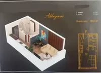 Alibegovac, Petrovaradin, Gradske lokacije, Novi Sad | 4zida.rs | 4zida.rs