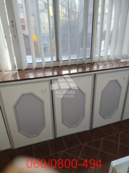 Skadarska | 4zida.rs