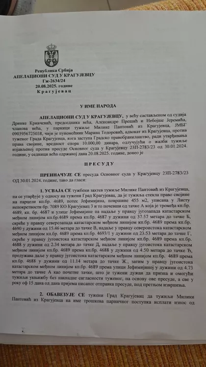 Jefimijina | 4zida.rs