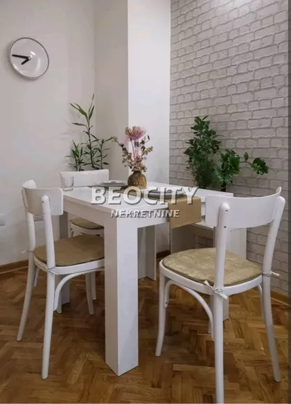 Kalemegdan | 4zida.rs