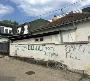 Petrovaradin, Gradske lokacije, Novi Sad, kuća | 4zida.rs