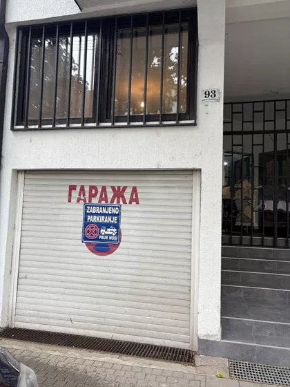 Masarikova | 4zida.rs