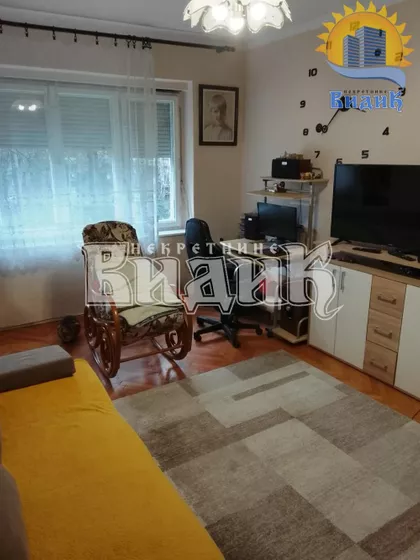 Radoja Dakića | 4zida.rs