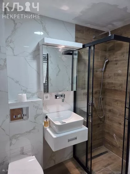 Erdoglija | 4zida.rs