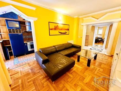 Novi Sad - Centar | 4zida.rs