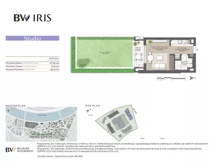 Beograd na vodi | 4zida.rs