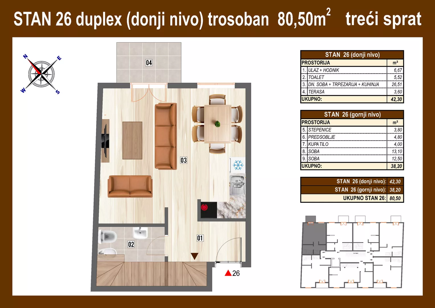 Trosoban stan | 4zida