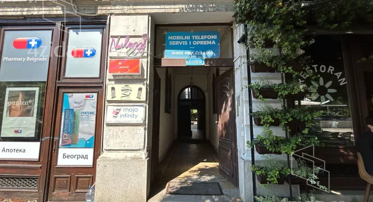 Četvoroiposoban stan | 4zida