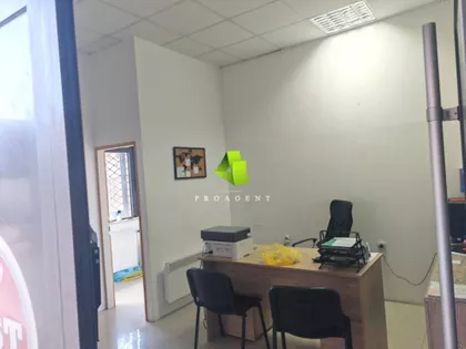 Dom Zdravlja | 4zida.rs