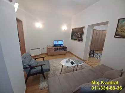 Milana Vukosa | 4zida.rs